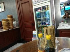 -勤德兴(湖滨路店)