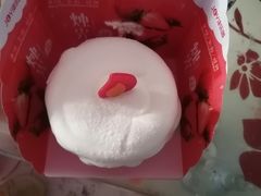 -津乐园(榆关道店)