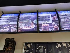 -包面西施(黄泥磅总店)