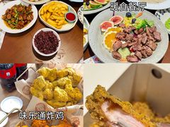 -即墨老公社·海肠捞饭大王(古城店)