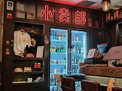 -京A Taproom·精酿餐吧(CBD店)
