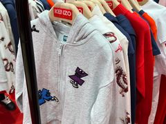 -KENZO(北京三里屯店)