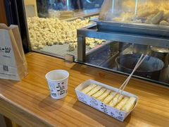 -三块一拾(南亚风情第壹城店)