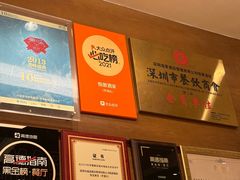 -悦景酒家(罗湖店)