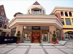 -王府井奥莱临潼小镇(临潼店)