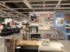 -IKEA宜家家居(南京商场)