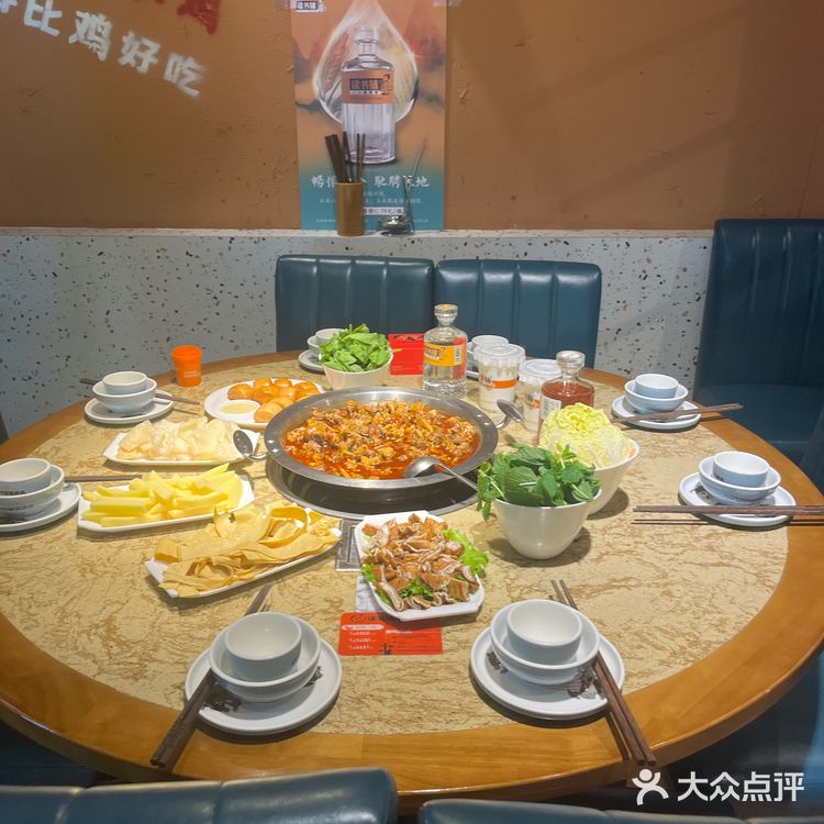 必吃版｜酸笋鸡的滋味‼️