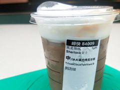 大溪地绵云冷萃-星巴克(上海虹桥站2A检票口)