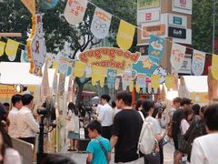 -天河领展广场