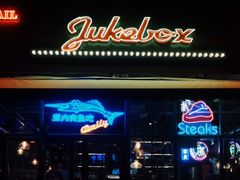 -JUKEBOX玖部音乐餐厅(华侨城店)
