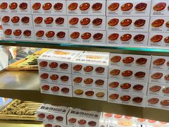 -枣呀呀仙枣糕(深圳前海壹方城店)