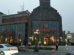 -廊坊固安福朋喜来登酒店