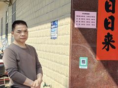 -悦城龙母祖庙