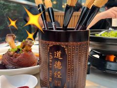 -唐猫庭院·千年陕菜(大唐不夜城店)