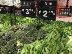 -永辉超市(嘉定宝龙广场店)