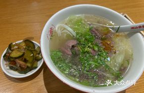 Beef and Offal Rice Noodles
