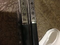 -仿膳饭庄(天安门店)