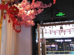 -小吴越·江浙融合菜(惠山万达广场店)