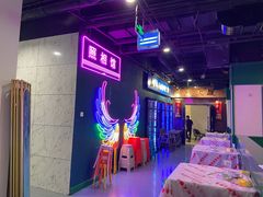 -虎虎龙虾大排档(双井店)