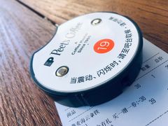 -Peet's Coffee皮爷咖啡(大学路店)