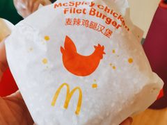 -麦当劳(贵和购物中心B1店)