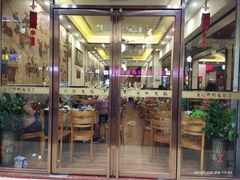 门面-龙记烤鸭店(新民路店)