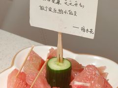 -海底捞火锅(凤凰广场店)