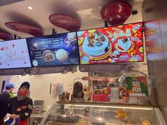 -DQ·蛋糕·冰淇淋(龙湖狮山天街店)