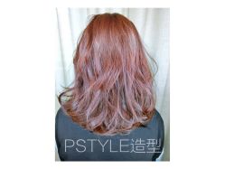 -P.STYLE 派斯造型