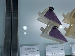 -BanCake·法式千层·拿破仑專門店