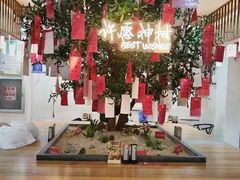 -东升灌浆包(辛庄街总店)