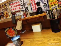 -二丁目食堂(铁西万象汇店)