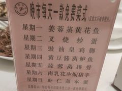 -半岛太子酒家(海港城店)