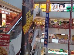 -兰岛广场(白沙路店)