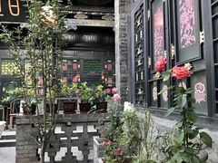 -云锦成公馆(北大街店)