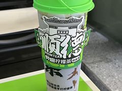-悦然广场(北滘店)