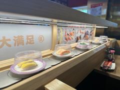 -三禾寿司(君尚店)