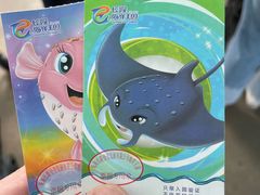 -珠海长隆海洋王国