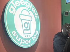 -gleeglee乐溢亦茶(合生汇店)
