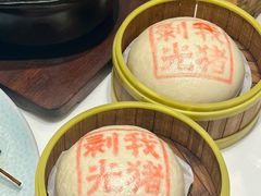 -润记·广东餐馆(苏州中心店)