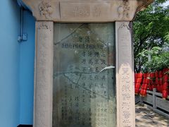 -丰都鬼城名山景区