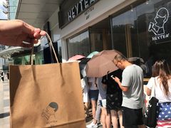 -喜茶(东莞汇一城店)