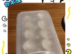 -伊喜饺子·烤鸭(五道口学院路店)