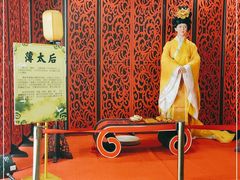 -陆氏太后饼(富平店)