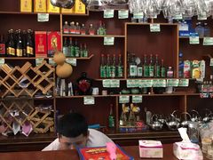 -姥家大锅台水库渔家