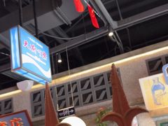 -楠火锅(昆山金鹰店)