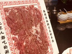 -北门涮肉·炭火铜锅涮肉(什刹海店)