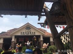 -重庆海昌加勒比海水世界