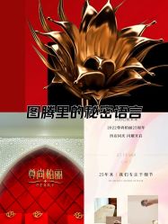 -尊尚柏丽美容SPA