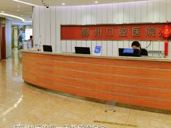 -宁波儿童口腔医院(钱湖院区)